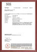 چین Shenzhen DongXin Technology Co.,Ltd گواهینامه ها